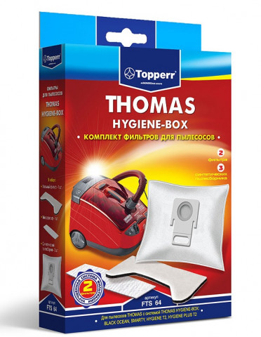 Topperr FTS 64 комплект фильтров для Thomas