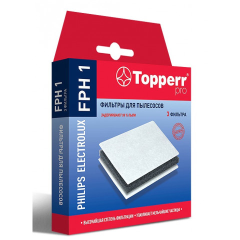 Topperr FPH 1 комплект фильтров для Philips