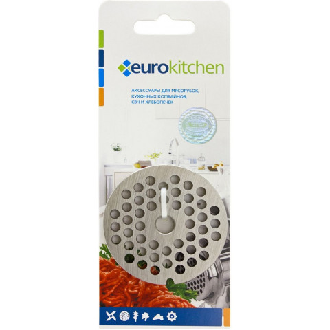 Euro Kitchen GR2-5 решетка для мясорубки