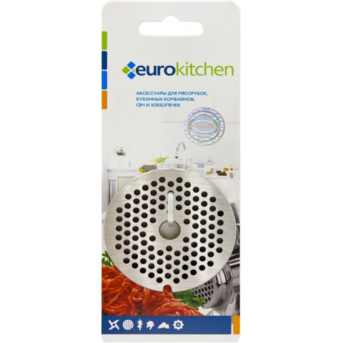 Euro Kitchen GR2-3 решетка для мясорубки