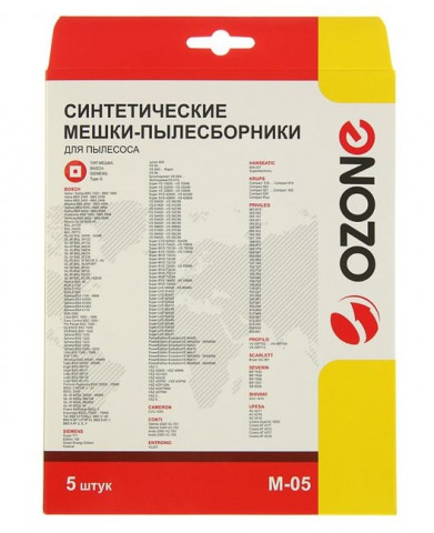 Ozone micron M-05 пылесборники (5 штук) Bosch