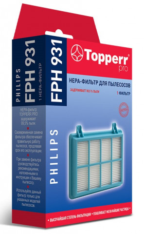 Topperr FPH 931 HEPA-фильтр Philips