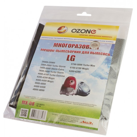 Ozone micron MX-08 мешок многоразовый LG