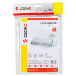 Ozone H-10 HEPA - фильтр Bosch