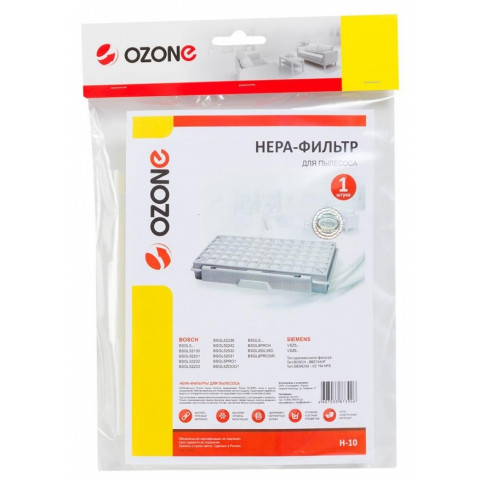 Ozone H-10 HEPA - фильтр Bosch