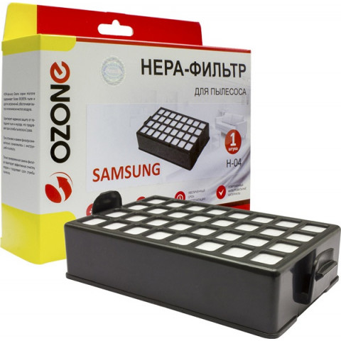 Ozone H-04 HEPA - фильтр Samsung серии SC84..
