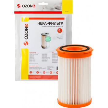 Ozone H-13 HEPA - фильтр Electrolux, AEG