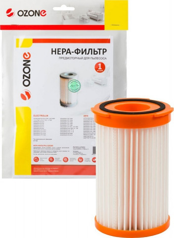 Ozone H-13 HEPA - фильтр Electrolux, AEG