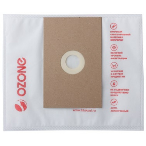 Ozone XS-UN02 пылесборники универсальные (2 штуки ) 