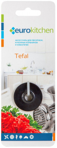 Euro Kitchen LTF006 втулка шнека для Tefal