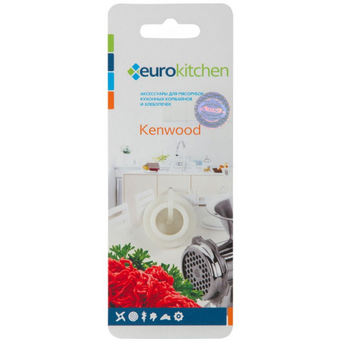Euro Kitchen LKW004 втулка шнека для Kenwood