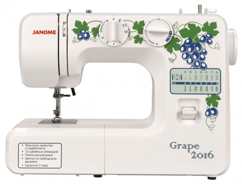 Janome Grape 2016 швейная машина