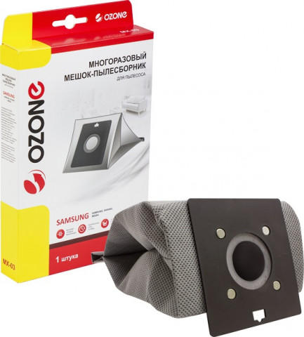 Ozone micron MX-03 мешок многоразовый Samsung