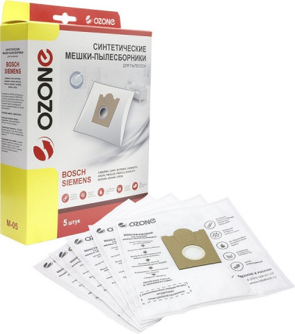 Ozone micron M-05 пылесборники (5 штук) Bosch