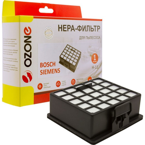 Ozone H-11 HEPA - фильтр Bosch