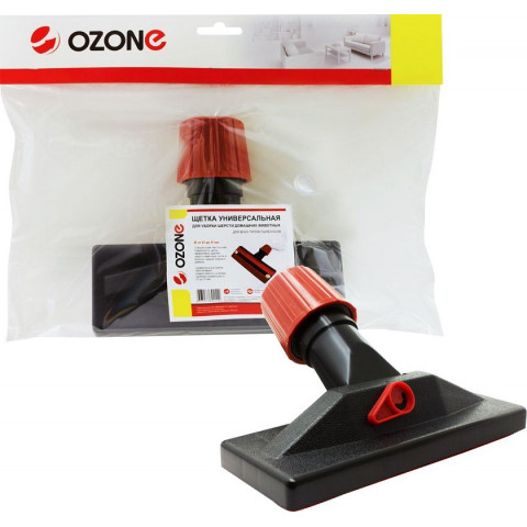 Ozone UN-57 щетка для уборки шерсти домашних животных