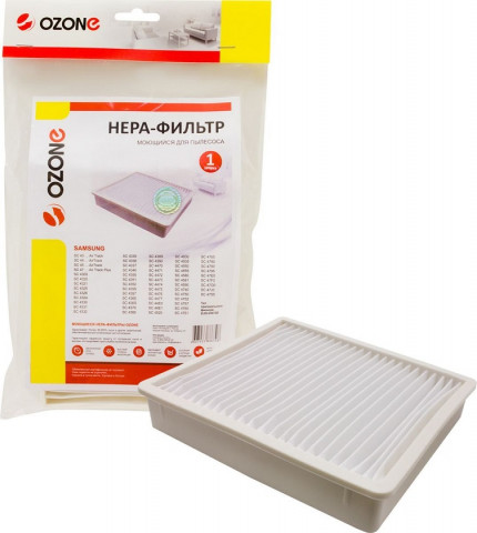Ozone H-53 HEPA - фильтр Samsung