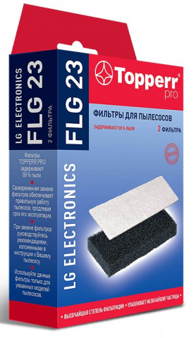 Topperr FLG 23 комплект фильтров для LG
