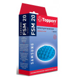 Topperr FSM 20 фигурный губчатый фильтр Samsung