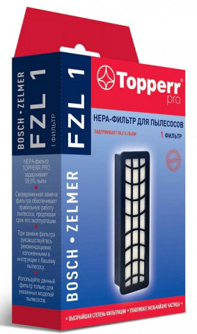 Topperr FZL1 HEPA-фильтр Zelmer