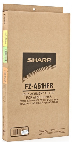 Sharp FZ-A51HFR  HEPA фильтр для KC-A51