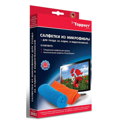 Topperr 3002 набор салфеток из микрофибры для а/в техн.