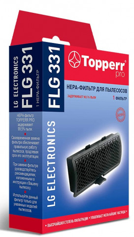 Topperr FLG 331 HEPA-фильтр  LG