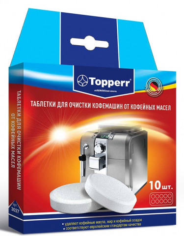 Topperr 3037 таблетки для чистки к/машин от масел