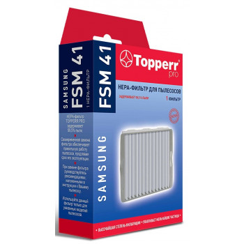Topperr FSM 41 HEPA-фильтр Samsung Topperr FSM 41 HEPA-фильтр Samsung