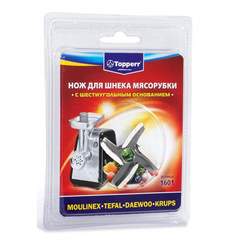 Topperr 1601 нож для мясорубки