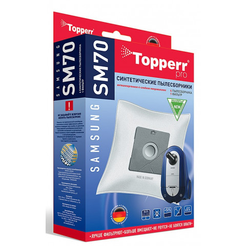 Topperr SM 70 пылесборники (4 штуки+1микрофильтр ) Samsung