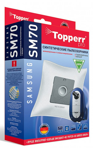 Topperr SM 70 пылесборники (4 штуки+1микрофильтр ) Samsung