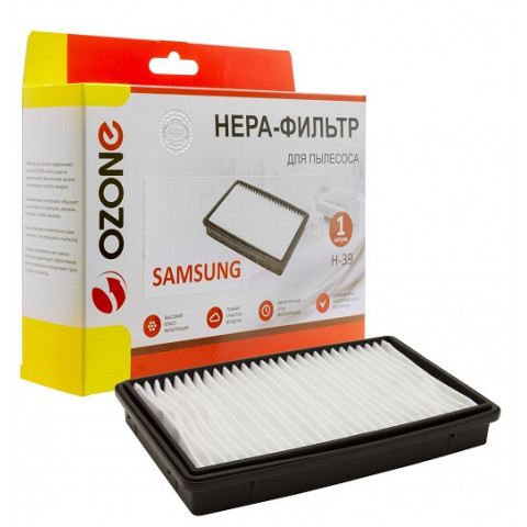 Ozone H-39 HEPA - фильтр Samsung