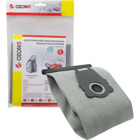 Ozone micron MX-06 мешок многоразовый Bosch