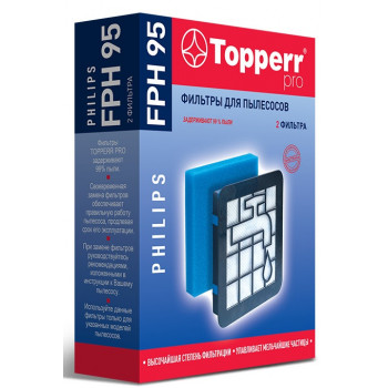 Topperr FPH 95 комплект фильтров Philips