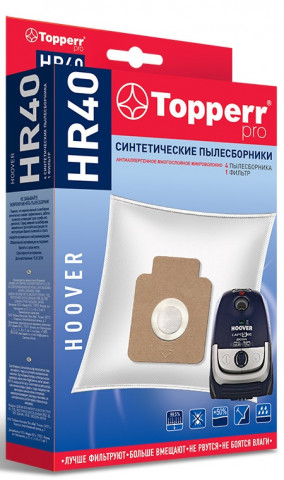 Topperr HR 40 пылесборники (4 штуки+1 фильтр) Hoover