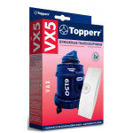 Topperr VX5 пылесборники (4 штуки) Vax