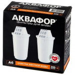 комплект кассет Аквафор А6 ( 2шт.)
