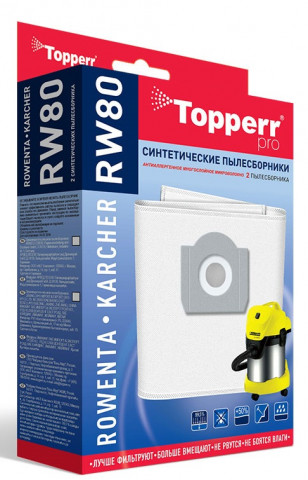 Topperr RW 80 пылесборники (2 штуки ) Rowenta