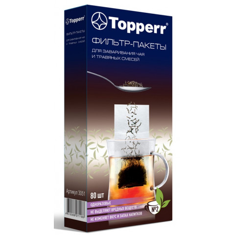Topper 3051 фильтр-пакет для чая №2 (80штук)