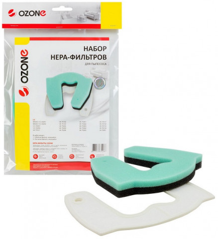 Ozone H-30 Набор микрофильтров для LG