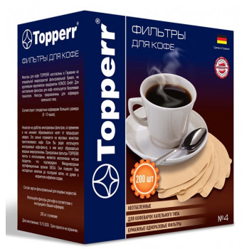 Topper 3046 фильтр для кофеварок №4 (200штук) н/о