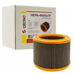 Ozone H-32 HEPA - фильтр LG