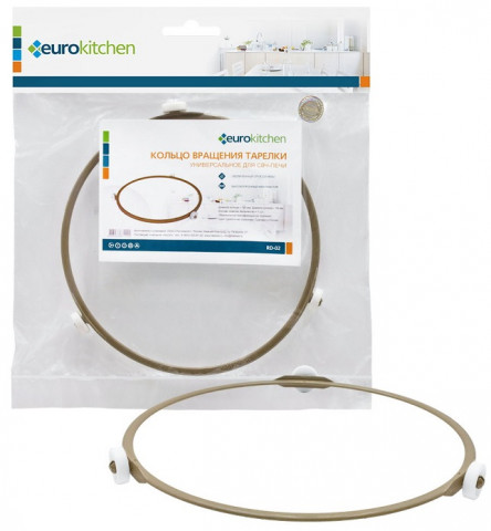 Euro Kitchen RD-02 кольцо вращения тарелки для СВЧ