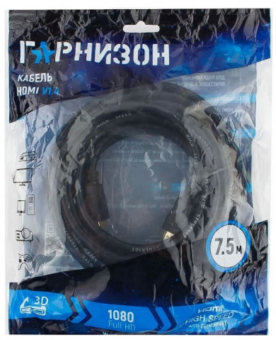 Гарнизон GCC-HDMI-7.5M,7.5m,v1.4,M/M, черный, кабель HDMI