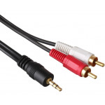 ExeGate EX-CCA-458-5m Jack 3.5 кабель