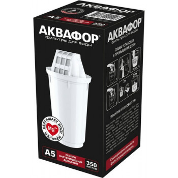 кассета Аквафор А5