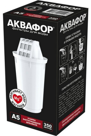 кассета Аквафор А5