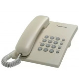 Panasonic KX-TS2350 RU-J телефон