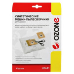 Ozone micron UN-01 пылесборники универсальные (4 штуки ) 